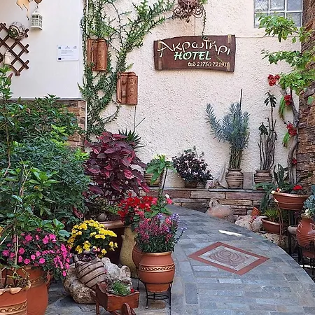 Aparthotel Akrotiri 3*