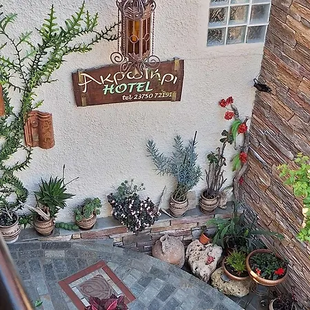 Akrotiri Aparthotel *